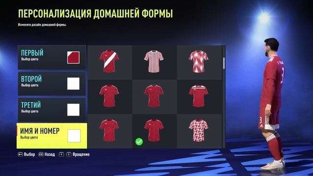FIFA 22 - КАРЬЕРА ЗА АМКАЛ [ #0 ] СТАРТ КАРЬЕРЫ - НОВЫЙ ТРЕНЕР, СОЗДАНИЕ КЛУБА, ПЕРВЫЙ СОСТАВ...