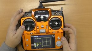 Radiolink AT10 / Двойные расходы, экспонента / ALNADO