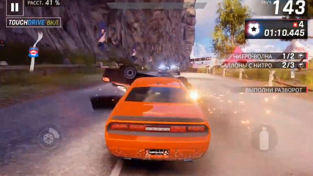 Asphalt 9 прохождение (android) #10