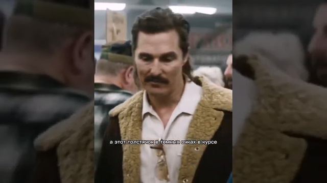 КОД 262 СМОТРИ КОММЕНТАРИИ #фильмы  #фильм  #movies  #кино  #movi  #films #моментизфильма