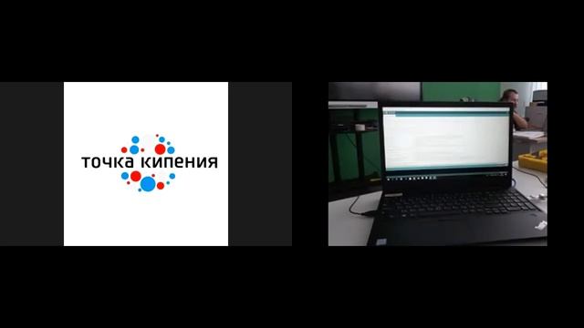 Мастер-класс «Применение конструктора BiTronics Lab «Юный Нейромоделист». Киберфестиваль Rukami. смотреть онлайн