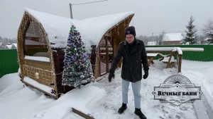 Шикарная баня Викинг с козырьком, панорамным окном и террасой