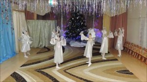 "ТАНЕЦ СНЕЖИНОК С КОЛОКОЛЬЧИКАМИ" Новый 2019 год. Девочки подготовительной группы
