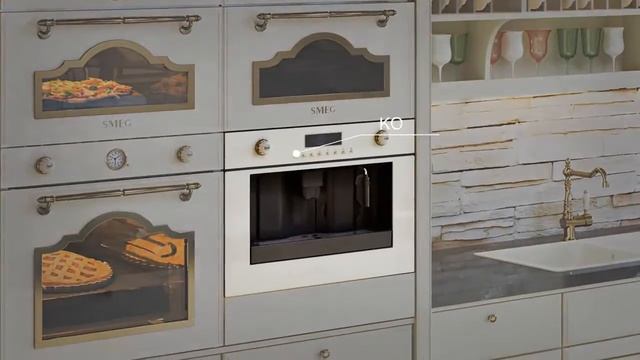 Бытовая техника SMEG - серия CORTINA