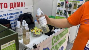 Какая разница в эксплуатации септика и выгребной ямы из колец?