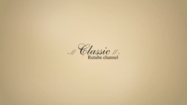 - // Classic // - Канал - Приветствие)))!!! смотреть онлайн