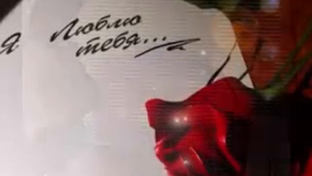 Я просто любила смотреть онлайн