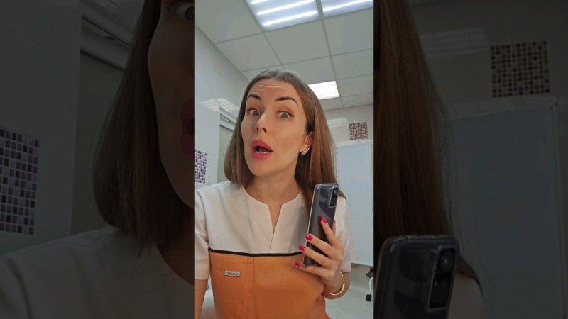 когда пациент не выполняет рекомендации врача #shortsvideo #shortvideo #юмор #будниврача #акне