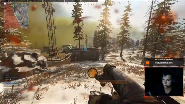 Call of Duty Warzone ПСИХАНУЛ! СТРИМ - Call of Duty Warzone UNREAL ACTION! STREAM смотреть онлайн