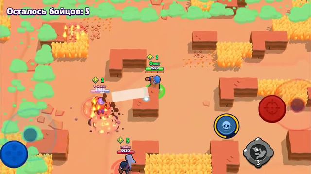 Играем втроём в Brawl Stars. Капец сложно играть втроём смотреть онлайн