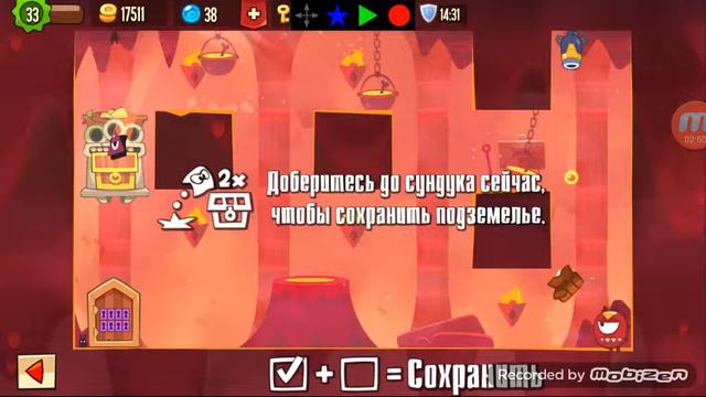 Как быть всегда в сети в King of Thieves ,Clash of Clans и т.д. смотреть онлайн