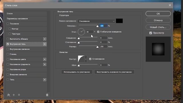 Как ? Аниме реально ! Сейчас научу смотреть онлайн