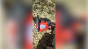 Бензопила Парма БП 052/18