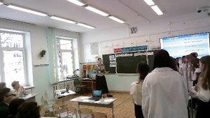 Урок  Дубровина К.С.