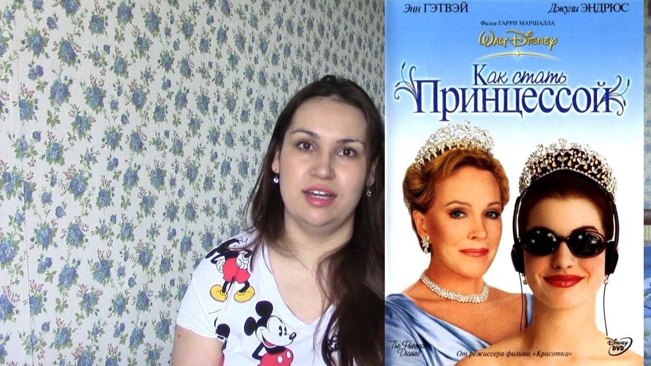 Мои любимые фильмы. Ч. 3