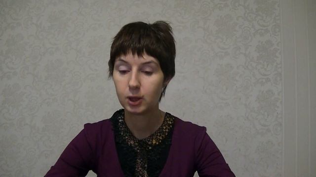 Ритуал на красоту