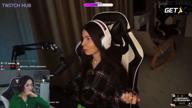 ЕКАТЗЕ ПОСЛЕ РАССТАВАНИЯ С БУСТЕРОМ ХОЧЕТ... смотреть онлайн