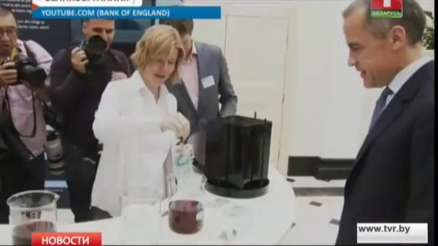 В Великобритании появились новые пятифунтовые купюры смотреть онлайн