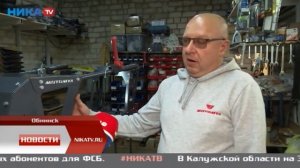 Мототележка Мотомул