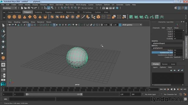 30. Создание полигональных объектов. Курс Maya для начинающих. Урок №30 смотреть онлайн