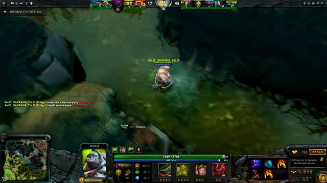 SoLOYoLO1337PUdgE смотреть онлайн