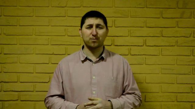 Вернись домой тебя там ждут!!!