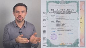 Как составить ДОГОВОР ДАРЕНИЯ самостоятельно? ОБРАЗЕЦ!