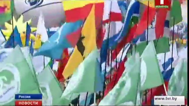 В России отмечают День народного единства смотреть онлайн