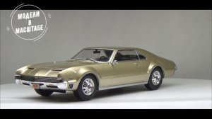 Oldsmobile Toronado