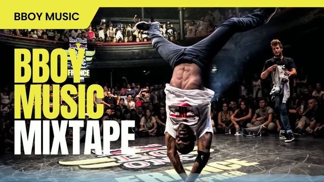 Bboy Music 2023 / BoomKillaz Mixtape / Bboy Mixtape 2023 смотреть онлайн