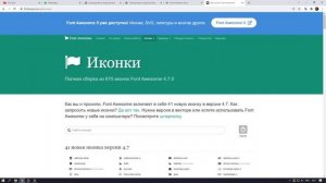 Эффект наведения изображения с использованием CSS