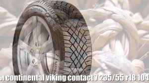 Зимние шины continental viking contact 7 235/55 r18 104t Отзывы Обзор