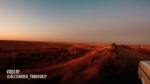 Волгоградская область село Райгород