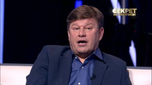 Треники и шерстяные носки: Губерниев и Глызин о лучших подарках для мужчин