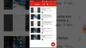 Как отправить ссылку через ватсап