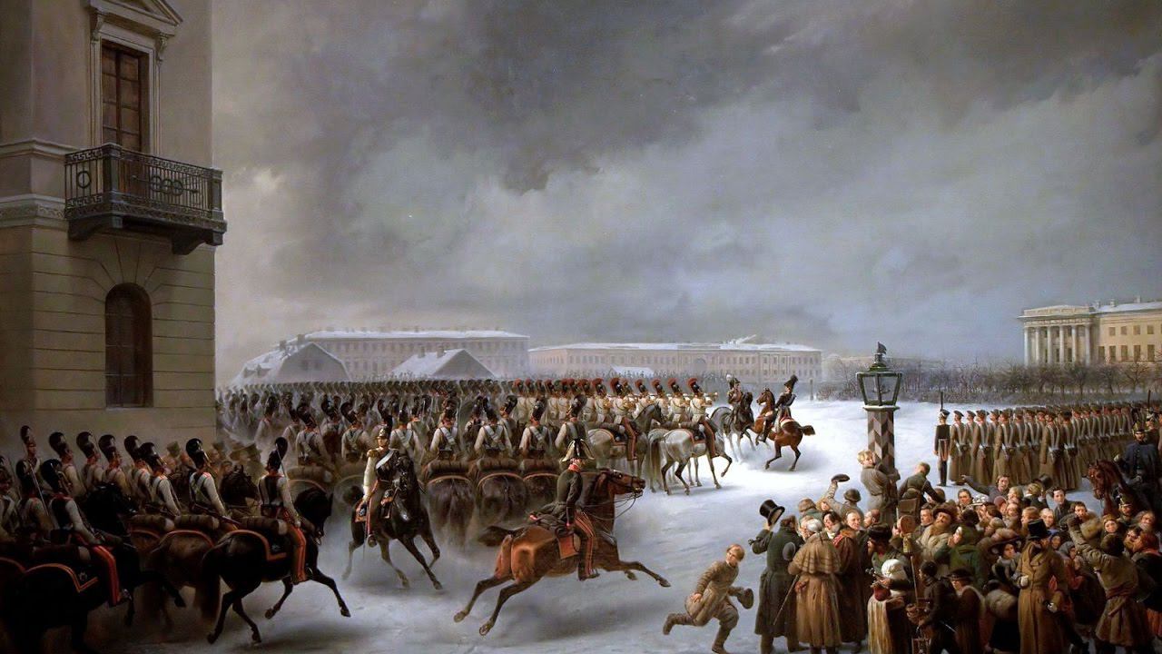 024. Внутренняя политика Александра I в 1815-1825 гг. Выступление декабристов