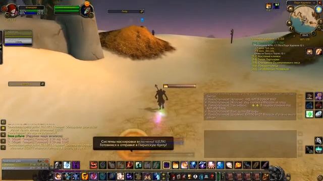 Курица + Черепаха в Танарисе за 1 пул Wow Classic Собственный ККХ смотреть онлайн