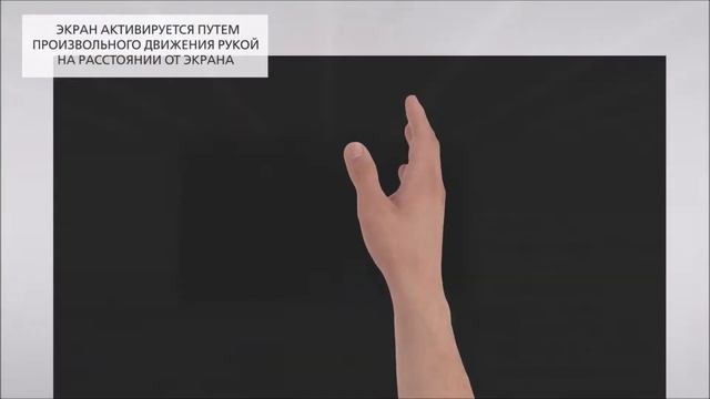 Музей цифрового искусства.