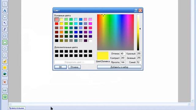 рисуем скин Mr.Lololoshki часть 1 смотреть онлайн