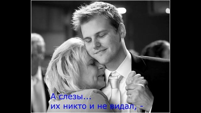 Мама Стручкова смотреть онлайн