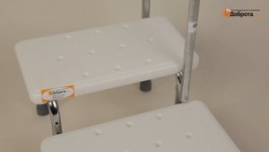 Видео-обзор ступенек для ванны Доброта Twin Step Plus