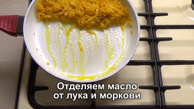 Вегетарианский салат с фасолью. ВКУСНЕЕ, ЧЕМ С МЯСОМ!!! 017