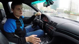 BMW E46 на стиле !