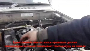 Замена 4JX1 на 4JG2 2 часть