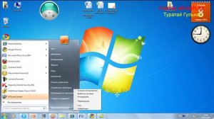 Урок 5. Компьютерная грамотность для пенсионеров или Как научить Маму компьютеру