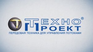 Фильм_Технопроект