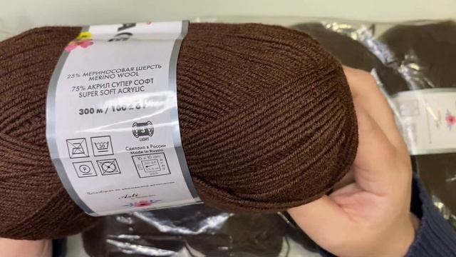 Где и как выгоднее покупать пряжу?! Обзор. смотреть онлайн