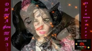 ДИТА фон ТИЗ. Королева бурлеска. Dita von Teese.