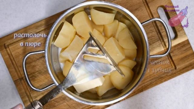 Не могу перестать готовить! ВКУСНЯТИНА на ужин из ФАРША и КАРТОШКИ