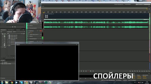 Holly Forve - озвучка и свинюшка-самоубийца (11.03.2015) смотреть онлайн